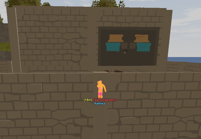 Скриншот настроек HamsterHack для RustX