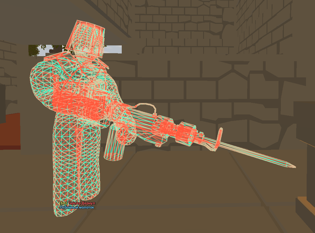 Скриншот функций чита HamsterHack для RustX